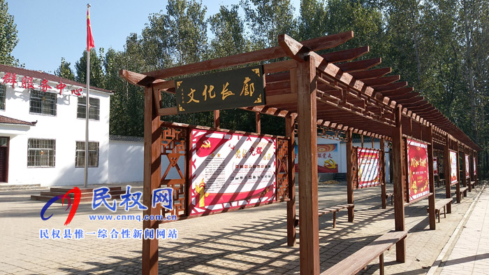 野崗鎮(zhèn)楊堂村黨建文化長廊提升基層黨建軟實力 野崗鎮(zhèn)楊堂村黨建文化長廊提升基層黨建軟實力