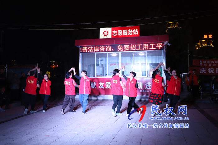 民權(quán)縣:慶祝國慶節(jié) ?志愿服務(wù)伴你行 民權(quán)縣:慶祝國慶節(jié) ?志愿服務(wù)伴你行