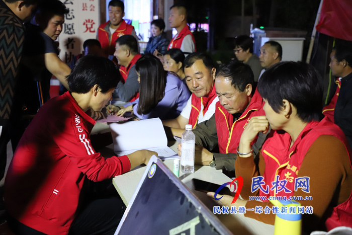 民權(quán)縣:慶祝國慶節(jié) ?志愿服務(wù)伴你行 民權(quán)縣:慶祝國慶節(jié) ?志愿服務(wù)伴你行