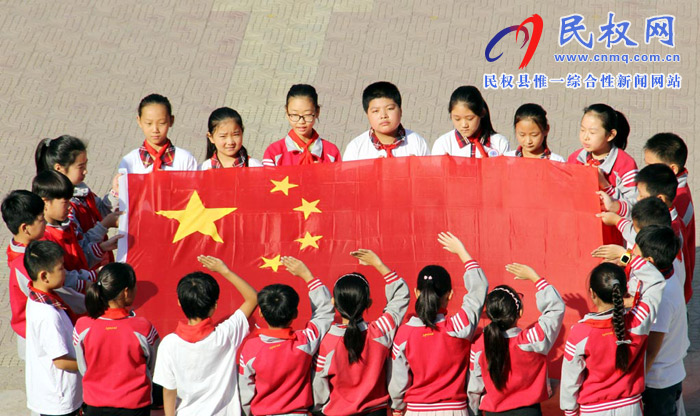 縣實(shí)驗(yàn)小學(xué)開展“喜迎國(guó)慶，濃濃愛國(guó)情”愛國(guó)主義教育活動(dòng)