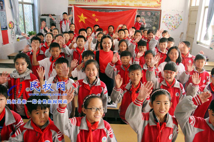 縣實(shí)驗(yàn)小學(xué)開展“喜迎國(guó)慶，濃濃愛國(guó)情”愛國(guó)主義教育活動(dòng)