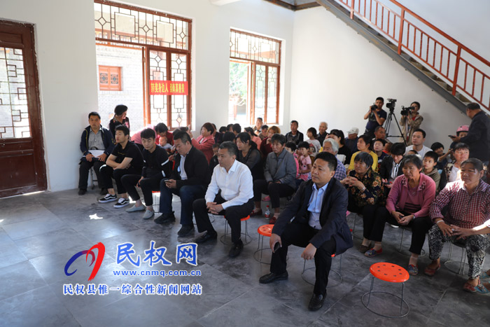 花園鄉(xiāng)趙洪坡村舉行“迎國慶、誇講賽”活動