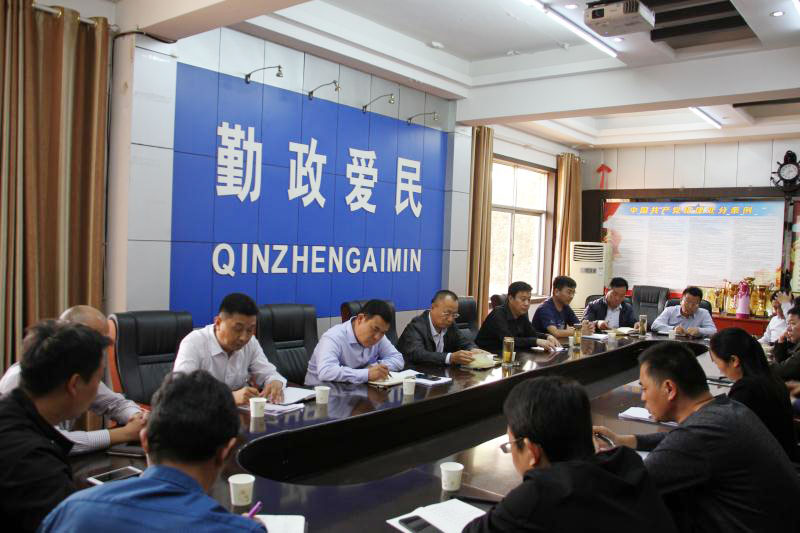 縣政協(xié)主席周明河主持召開(kāi)綠洲街道辦脫貧攻堅(jiān)質(zhì)量提升工作調(diào)度會(huì) 縣政協(xié)主席周明河主持召開(kāi)綠洲街道辦脫貧攻堅(jiān)質(zhì)量提升工作調(diào)度會(huì)