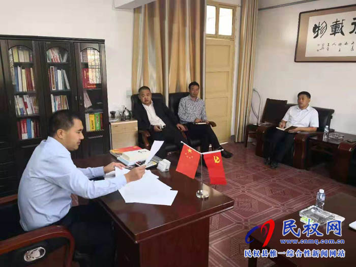 縣住建局傳達(dá)貫徹全縣全面提升脫貧攻堅(jiān)質(zhì)量決戰(zhàn)決勝集中活動(dòng)第三次調(diào)度會(huì)議精神 縣住建局傳達(dá)貫徹全縣全面提升脫貧攻堅(jiān)質(zhì)量決戰(zhàn)決勝集中活動(dòng)第三次調(diào)度會(huì)議精神