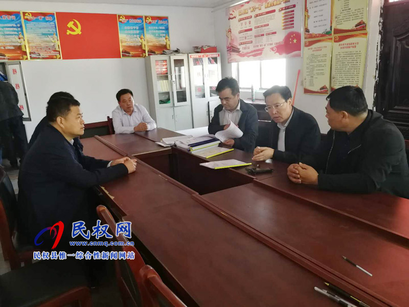 縣委書記姬脈常到孫六鎮(zhèn)暗訪督導脫貧攻堅工作 縣委書記姬脈常到孫六鎮(zhèn)暗訪督導脫貧攻堅工作