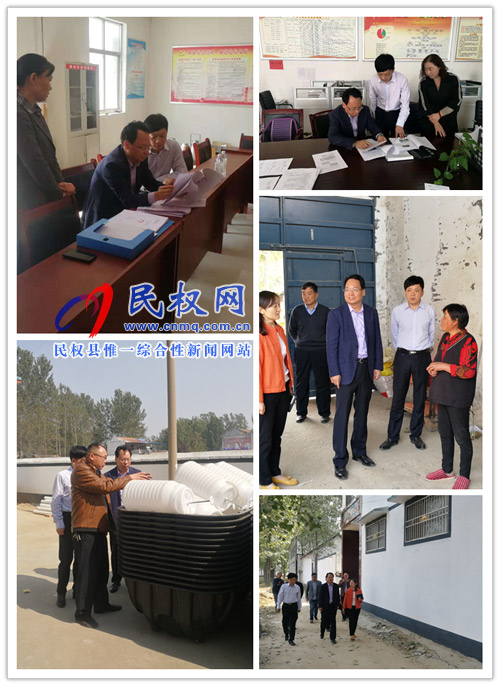 縣委常委、常務(wù)副縣長李啟峰到林七鄉(xiāng)開展“三?五”基層工作日活動