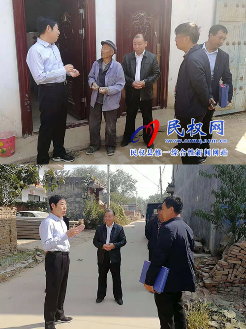 縣委常委、宣傳部部長(zhǎng)屠志遠(yuǎn)到莊子鎮(zhèn)開展“三五”基層工作日活動(dòng)