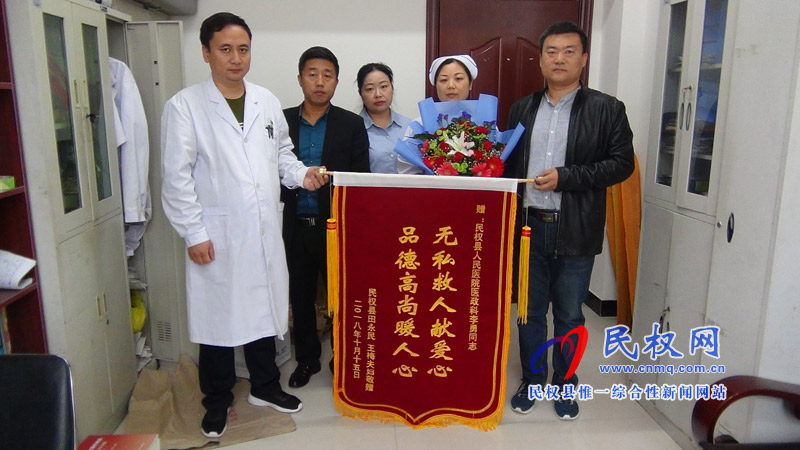 暖“心”聞：勇救落水者的好心人找到了！