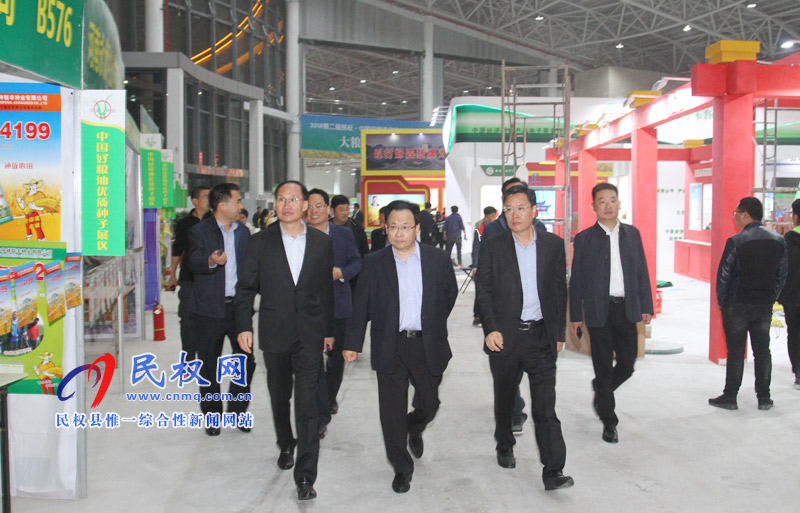 副市長(zhǎng)張家明到我縣查看第二屆民權(quán)·中國(guó)好糧油產(chǎn)銷(xiāo)對(duì)接博覽會(huì)糧籌備工作 副市長(zhǎng)張家明到我縣查看第二屆民權(quán)·中國(guó)好糧油產(chǎn)銷(xiāo)對(duì)接博覽會(huì)糧籌備工作