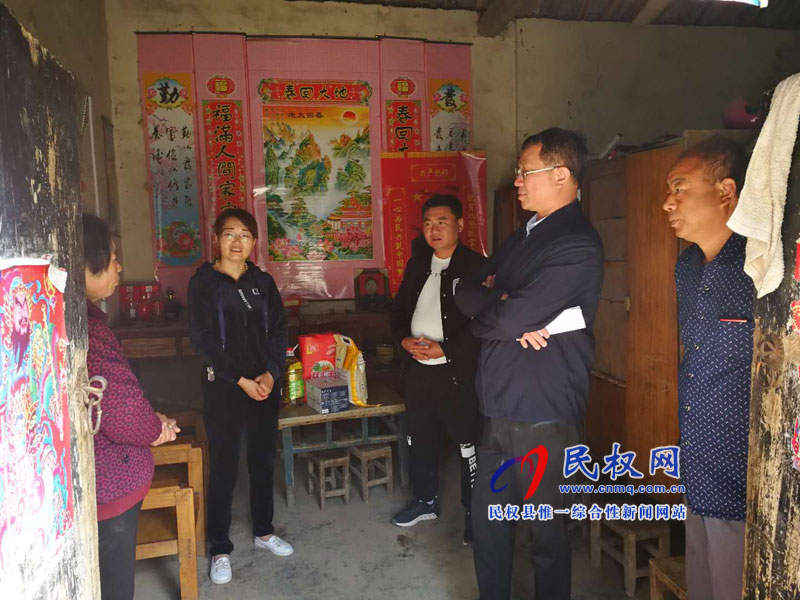 縣衛(wèi)計委“扶貧日”走訪慰問貧困戶 縣衛(wèi)計委“扶貧日”走訪慰問貧困戶