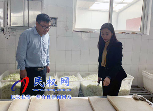副縣長(zhǎng)朱琳到我縣部分鄉(xiāng)鎮(zhèn)小學(xué)對(duì)學(xué)校環(huán)境衛(wèi)生及營(yíng)養(yǎng)餐進(jìn)行督導(dǎo)暗查 副縣長(zhǎng)朱琳到我縣部分鄉(xiāng)鎮(zhèn)小學(xué)對(duì)學(xué)校環(huán)境衛(wèi)生及營(yíng)養(yǎng)餐進(jìn)行督導(dǎo)暗查