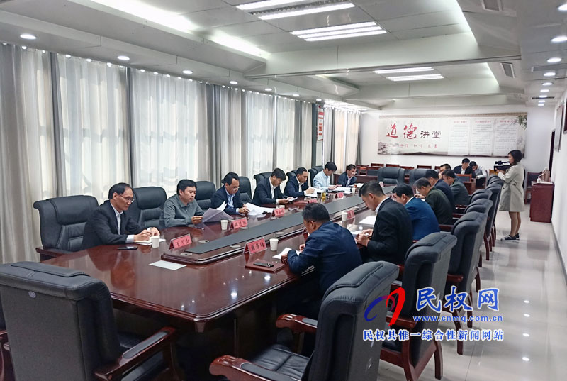 河南·民權(quán)第四屆制冷裝備博覽會(huì)籌備會(huì)召開(kāi) 河南·民權(quán)第四屆制冷裝備博覽會(huì)籌備會(huì)召開(kāi)