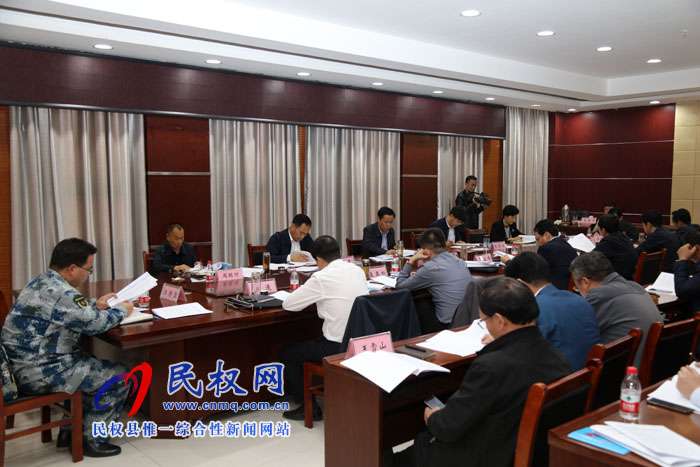 我縣召開(kāi)2018年民權(quán)第四屆制冷裝備博覽會(huì)籌備工作促進(jìn)會(huì) 我縣召開(kāi)2018年民權(quán)第四屆制冷裝備博覽會(huì)籌備工作促進(jìn)會(huì)