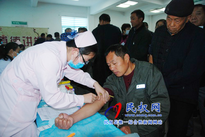 民權(quán)縣供電公司:關(guān)愛(ài)員工 健康體檢 民權(quán)縣供電公司:關(guān)愛(ài)員工 健康體檢