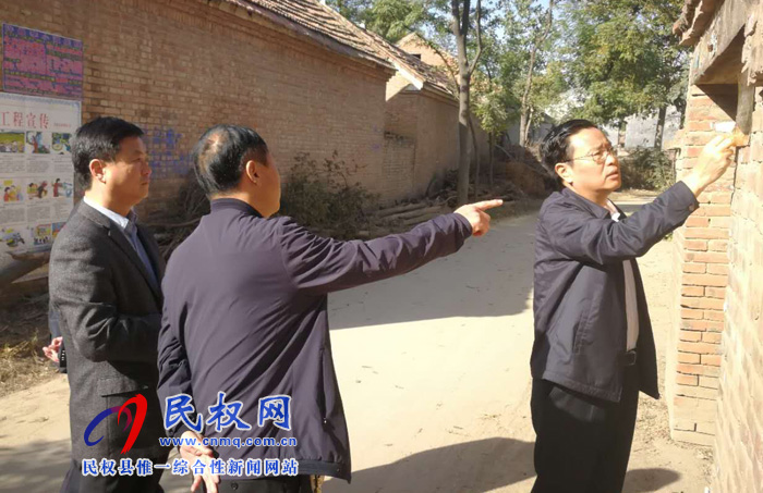 縣委書記姬脈常到白云寺鎮(zhèn)調(diào)研脫貧攻堅(jiān)和人居環(huán)境整治工作 縣委書記姬脈常到白云寺鎮(zhèn)調(diào)研脫貧攻堅(jiān)和人居環(huán)境整治工作