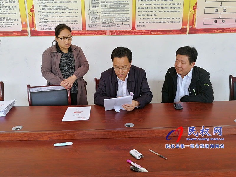 縣委書記姬脈常到人和鎮(zhèn)、龍?zhí)伶?zhèn)調(diào)研脫貧攻堅和人居環(huán)境整治工作