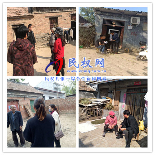 南華辦事處積極開展大走訪助力精準脫貧 南華辦事處積極開展大走訪助力精準脫貧