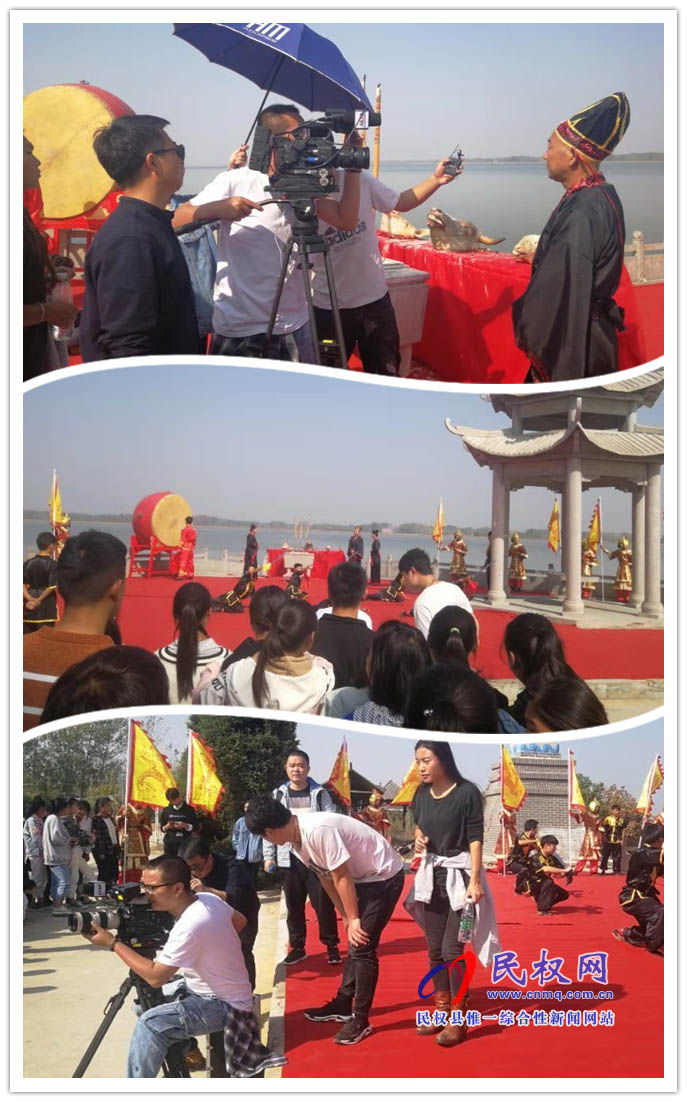 《中國(guó)影像方志》欄目走進(jìn)王莊寨鎮(zhèn) 《中國(guó)影像方志》欄目走進(jìn)王莊寨鎮(zhèn)