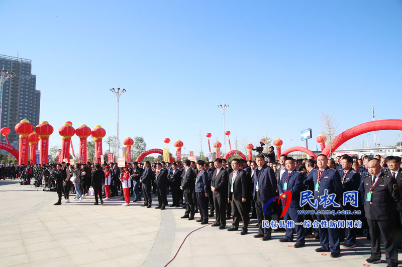 2018河南·民權(quán)第四屆制冷裝備博覽會(huì)開幕 2018河南·民權(quán)第四屆制冷裝備博覽會(huì)開幕