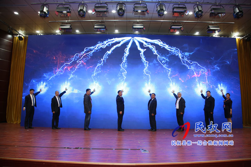 中國(guó)·民權(quán)制冷產(chǎn)業(yè)發(fā)展指數(shù)發(fā)布會(huì)召開(kāi) 中國(guó)·民權(quán)制冷產(chǎn)業(yè)發(fā)展指數(shù)發(fā)布會(huì)召開(kāi)