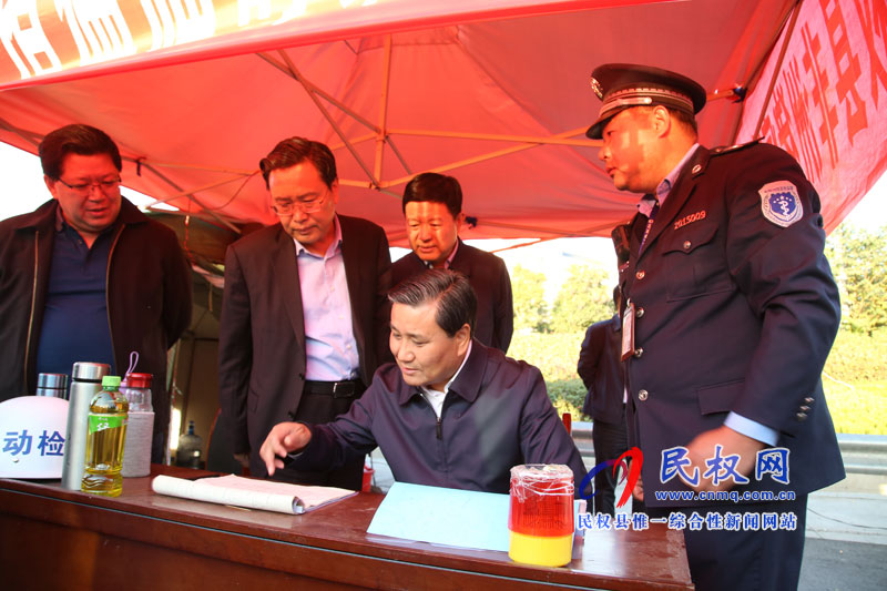 副省長武國定到我縣調(diào)研非洲豬瘟疫情防治工作 副省長武國定到我縣調(diào)研非洲豬瘟疫情防治工作