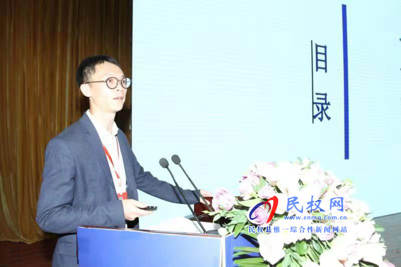 2018中國(guó)冷鏈新技術(shù)新裝備發(fā)展論壇成功舉行 2018中國(guó)冷鏈新技術(shù)新裝備發(fā)展論壇成功舉行