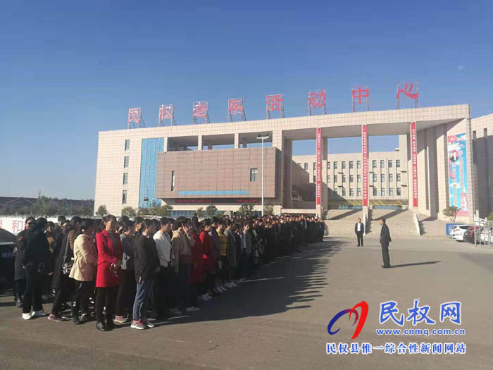 縣住建局組織全體干部職工參觀2018河南·民權(quán)第四屆制冷裝備博覽會(huì) 縣住建局組織全體干部職工參觀2018河南·民權(quán)第四屆制冷裝備博覽會(huì)