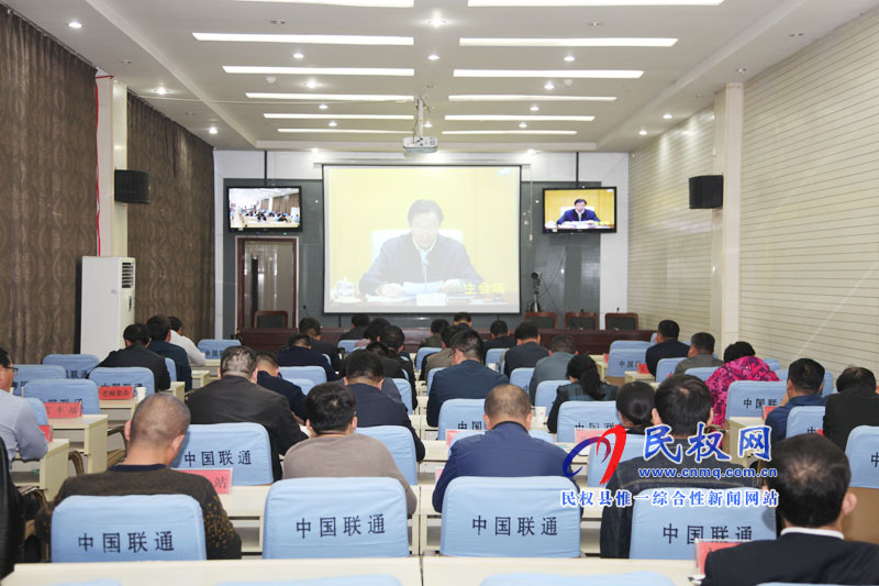 我縣組織收聽收看全國、省、市非洲豬瘟防控電視電話會(huì)議