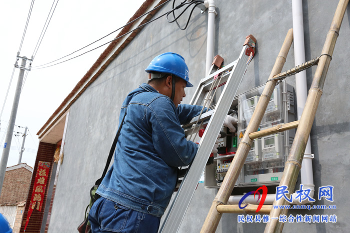 供電公司:提前應對冬季采暖用電 供電公司:提前應對冬季采暖用電