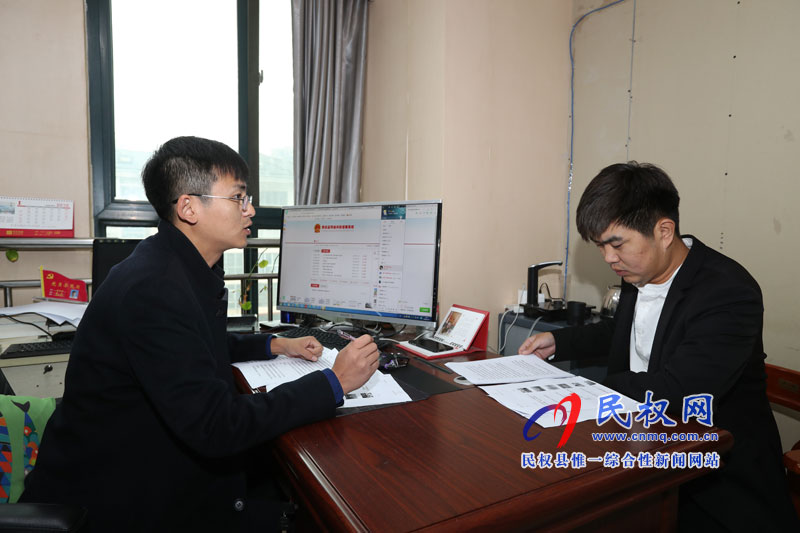 民權(quán)縣委網(wǎng)信辦依法約談“老家民權(quán)”違規(guī)微信公眾號(hào)負(fù)責(zé)人 民權(quán)縣委網(wǎng)信辦依法約談“老家民權(quán)”違規(guī)微信公眾號(hào)負(fù)責(zé)人