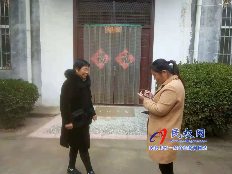 花園鄉(xiāng)開展建檔立卡APP定位真正實現(xiàn)“掌上”扶貧 花園鄉(xiāng)開展建檔立卡APP定位真正實現(xiàn)“掌上”扶貧