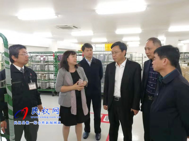 縣委書記姬脈常應邀赴日本招商考察 縣委書記姬脈常應邀赴日本招商考察