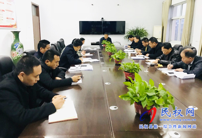 孫六鎮(zhèn)迅速傳達全市貧困退出培訓會精神 孫六鎮(zhèn)迅速傳達全市貧困退出培訓會精神