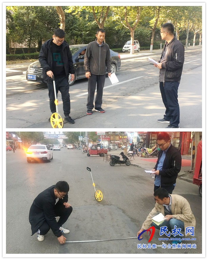 財政局聯(lián)合調(diào)研城區(qū)道路挖補工程 財政局聯(lián)合調(diào)研城區(qū)道路挖補工程