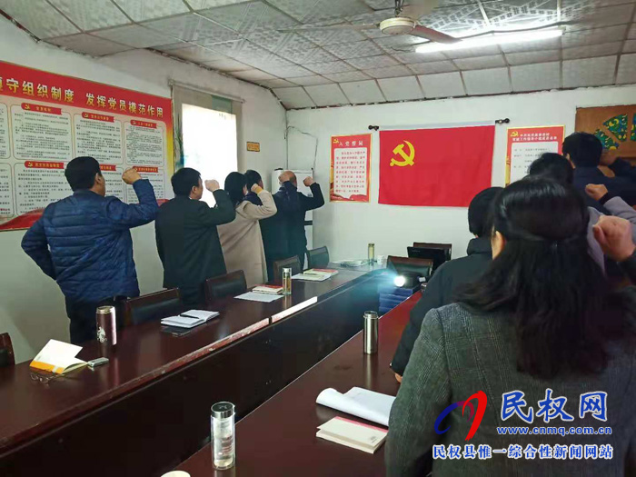 縣委黨校開展11月“主題黨日+精品課程教學(xué)觀摩”活動 縣委黨校開展11月“主題黨日+精品課程教學(xué)觀摩”活動