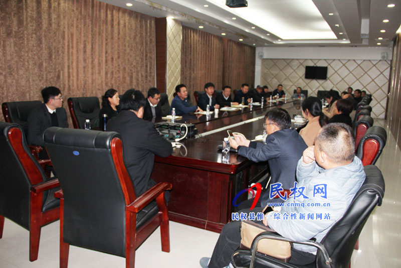 民權(quán)高新區(qū)重點(diǎn)企業(yè)上市掛牌啟動(dòng)會(huì)召開 民權(quán)高新區(qū)重點(diǎn)企業(yè)上市掛牌啟動(dòng)會(huì)召開
