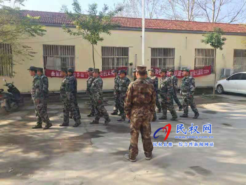 野崗鎮(zhèn)積極開(kāi)展應(yīng)急民兵拉練活動(dòng) 野崗鎮(zhèn)積極開(kāi)展應(yīng)急民兵拉練活動(dòng)