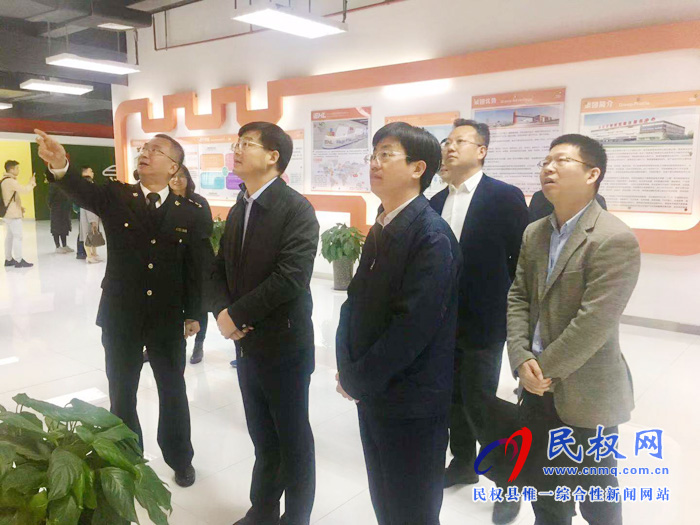 縣委副書記、縣長(zhǎng)張團(tuán)結(jié)帶隊(duì)到河南保稅物流中心參觀考察