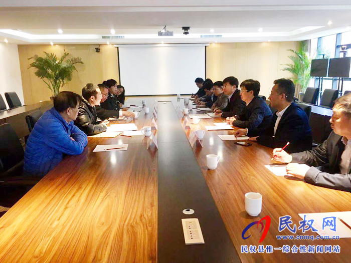 縣委副書記、縣長(zhǎng)張團(tuán)結(jié)帶隊(duì)到河南保稅物流中心參觀考察