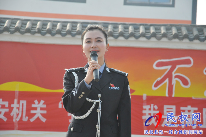 全市公安機關(guān)“我出彩，我是商丘公安人”首場巡回演講在民權(quán)順利舉行