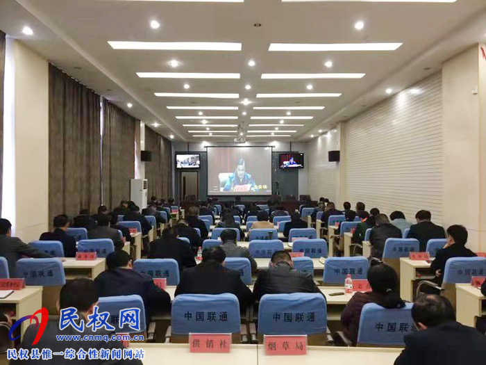我縣組織收聽收看實(shí)施國土綠化提速行動(dòng)建設(shè)森林河南動(dòng)員大會(huì) 我縣組織收聽收看實(shí)施國土綠化提速行動(dòng)建設(shè)森林河南動(dòng)員大會(huì)