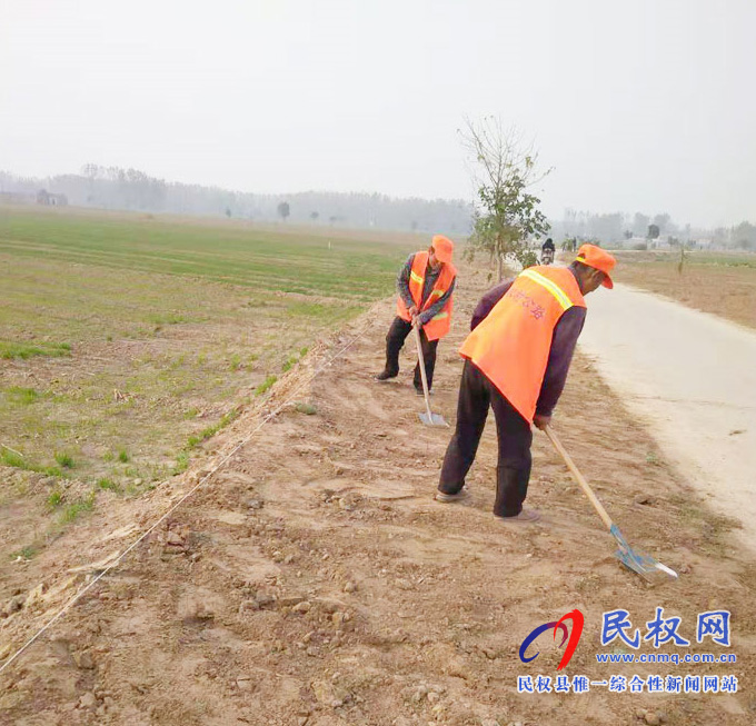 南華辦事處建立長(zhǎng)效機(jī)制穩(wěn)固做好“四好公路”工作 南華辦事處建立長(zhǎng)效機(jī)制穩(wěn)固做好“四好公路”工作