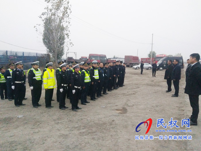 民權(quán)、蘭考兩縣開展跨區(qū)域聯(lián)合大會(huì)戰(zhàn)精準(zhǔn)圍剿“百噸王”