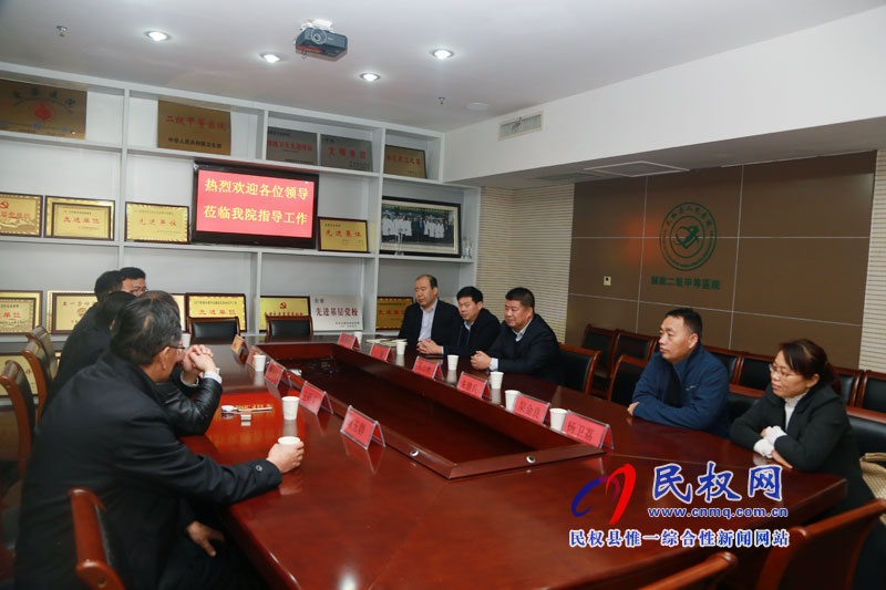 新疆生產建設兵團第十三師紅山農場黨政考察團到我縣參觀考察 新疆生產建設兵團第十三師紅山農場黨政考察團到我縣參觀考察