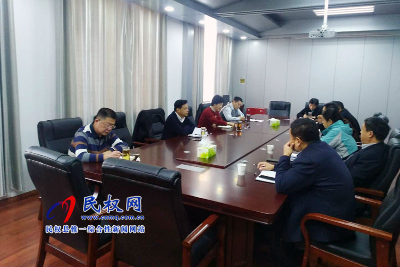 民權(quán)縣脫貧攻堅第四戰(zhàn)區(qū)召開自查工作推進會 民權(quán)縣脫貧攻堅第四戰(zhàn)區(qū)召開自查工作推進會