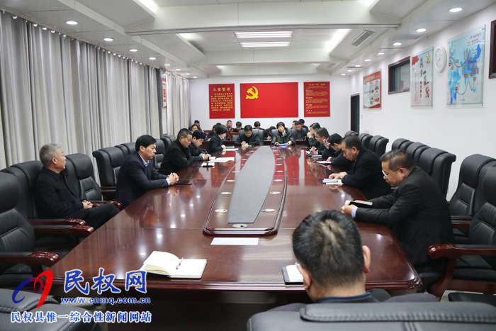 縣政府辦公室傳達(dá)貫徹我縣全面提升脫貧攻堅質(zhì)量決戰(zhàn)決勝集中活動第四次調(diào)度會議精神 縣政府辦公室傳達(dá)貫徹我縣全面提升脫貧攻堅質(zhì)量決戰(zhàn)決勝集中活動第四次調(diào)度會議精神