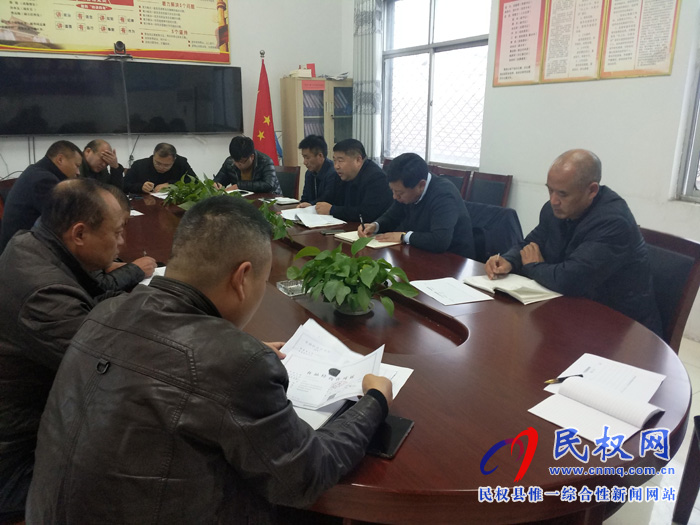 老顏集鄉(xiāng)迅速傳達(dá)縣脫貧攻堅(jiān)第四次調(diào)度會及平安建設(shè)暨掃黑除惡推進(jìn)會精神 老顏集鄉(xiāng)迅速傳達(dá)縣脫貧攻堅(jiān)第四次調(diào)度會及平安建設(shè)暨掃黑除惡推進(jìn)會精神