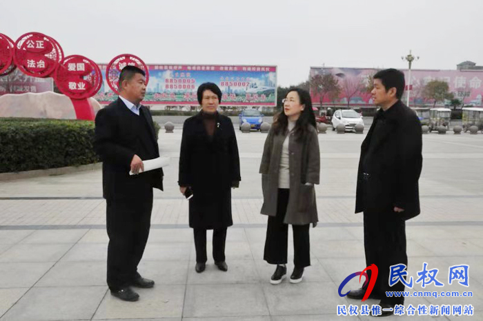我縣召開鞏固省級(jí)衛(wèi)生縣城匯報(bào)暨復(fù)核情況反饋會(huì) 我縣召開鞏固省級(jí)衛(wèi)生縣城匯報(bào)暨復(fù)核情況反饋會(huì)