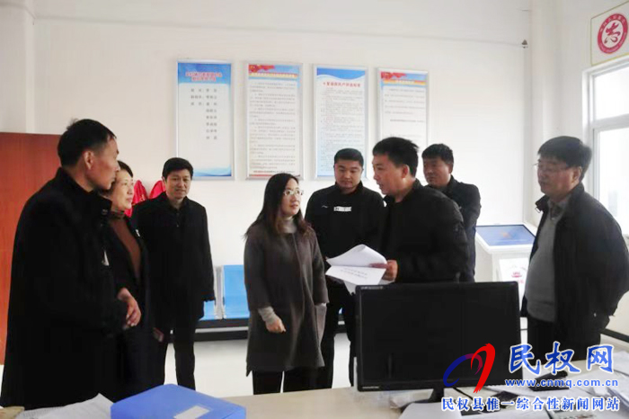 我縣召開鞏固省級(jí)衛(wèi)生縣城匯報(bào)暨復(fù)核情況反饋會(huì) 我縣召開鞏固省級(jí)衛(wèi)生縣城匯報(bào)暨復(fù)核情況反饋會(huì)
