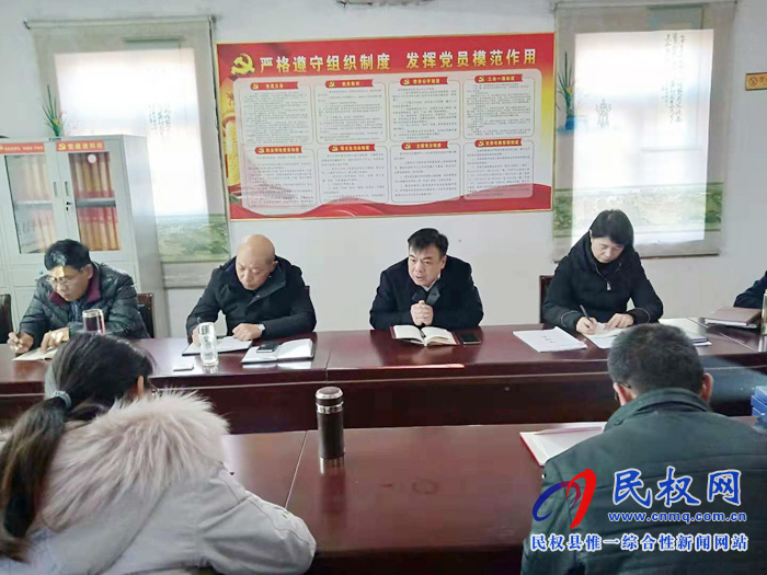 縣委黨校傳達學習全縣全面提升 脫貧攻堅質量決戰(zhàn)決勝集中活動調度會和全縣平安建設暨掃黑除惡工作推進會精神 縣委黨校傳達學習全縣全面提升 脫貧攻堅質量決戰(zhàn)決勝集中活動調度會和全縣平安建設暨掃黑除惡工作推進會精神